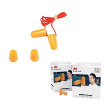 3M 청력보호구 귀마개 귀덮개, H7P3E안전모부착형