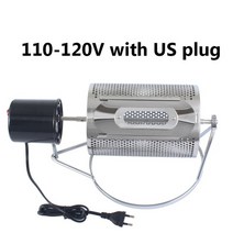 로스팅기계 로스터기 가정용 커피 로스터기 로스터 핸드드립 cukyi 110v220v 콩, 영국, 구멍이 있는 110v
