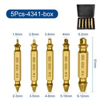 5다양한 사이즈 스틸 속도 스크류 추출기 드릴 트 가이드 세트 볼트 리무버 쉬운 아웃 목공 도구, 5pcs 4341 box gold