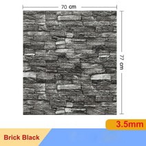 10pcs 3d 벽 스티커 모조 벽돌 패널 자체 접착 70x77cm 벽지 거실 주방 tv 배경 홈 장식, 브릭 블랙, 10조각70x77cm