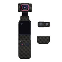 DJI 포켓 2 데칼 스킨 비닐 랩 필름 액션 짐벌 카메라 크리에이터 콤보 보호 스티커 Osmo Pocket2 II M2, 06 No.6_01 For DJI Pocket 2