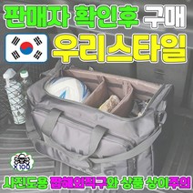 우리스타일 더플백 더블백 헬스 풋살 운동 농구화 수납 망치 축구 가방 발레가방, 1개