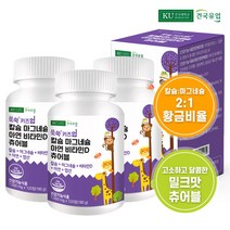 건국유업 [건국유업] 쑥쑥 키즈업 칼슘마그네슘아연비타민D 츄어블 120정x3개(6개월)