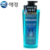 건조한머리 샴푸 고영양 수분 앰플샴푸 향기샴푸 향이좋은샴푸 향좋은샴푸