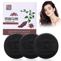 FAIRYTALE스페이스 Polygonum 샴푸 바 Shouwu 헤어 비누 모발과 두피 딥 클렌징 상쾌한 컨트롤 및 영양 모발(3개), 3개