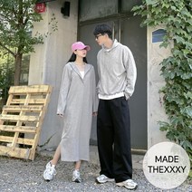 [자체제작] Homely 원피스&맨투맨 시밀러 (2color) #1632 시밀러/후드/베이직/간절기/꾸안꾸/홈/웨어/ops/루즈핏/커플/남여공용/유니섹스/데일리/룩