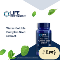 이롭가게 라이프 익스텐션 수용성 호박씨 추출물 60정, 1개