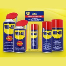 등산 낚시 장비 녹방지 코팅 윤활방청제 정비소 체인 오토바이 열쇠구멍 문, WD 40 (360ml)