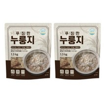 황동판을 이용한 가마솥 전통방식 더푸짐한 누룽지 1.3KG 2개