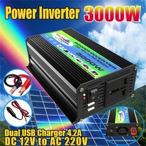 차량용 인버터 캠핑전기 선 300W 보트 자동차 컨버터 전원 인버터 DC 12V-AC 110V/220V USB 50/60Hz 전자 액세서리 1 세트, DC12V to AC220V, CHINA