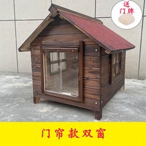 대형견 정원 나무집 강아지집 개집 견사 원목 특대, 문이 있고 이중창  집 번호가 있으며 XXL