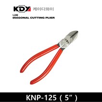 케이디와이 니퍼 KNP-125, 1개