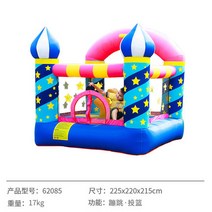 에어바운스 가정용 홈 에어바운서 구매 물대포 볼풀장, 드림랜드