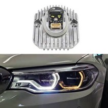 BMW 5시리즈 G30헤드라이트 엔젤아이 LED 링마커 모듈 헤드램프 라이트, 선택2. 조수석_RH 63117214940, 1개