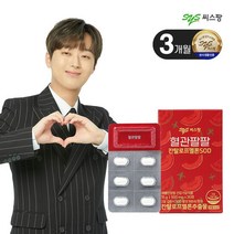 씨스팡 칸탈로프멜론 혈관팔팔 3개월분(30캡슐x6박스), 단품, 단품