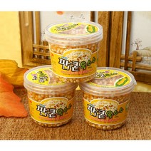 국내산 무농약 팝콘 옥수수 900g(300g*3) 팝콘만들기
