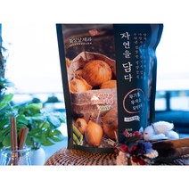 [화성당제과]자연을담다_양파450g 무기름/무색소/무방부제 (설탕이 아닌 사탕수수로 단맛을 낸 수제간식) 강황 연근 고구마 양파 사탕수수를 함께 구워만든 웰빙간식 환자간식 당뇨, 450g, 1개