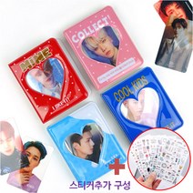 미니 콜북 1단 2단 콜렉트북 폴라로이드 앨범 포카 바인더 사진첩, 1단 레드마인