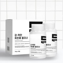 [베스트몰] 찌든때클리너 스텐 연마제 제거 텀블러세정제 #3494EA, 쿠팡 1, 쿠팡 본상품선택