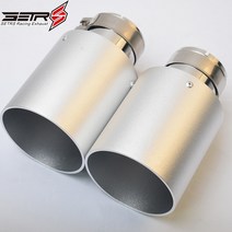 배기 머플러 팁자동차 105mm 아웃렛 샌드블라스트 엔드 머플러 파이프 플랫 알루미늄 매트 실버 커버 배기, 09 73-105mm, 09 73-105mm
