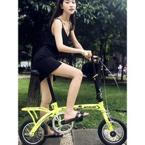 접이식 미니벨로 접는 초경량 자전거 16 12 인치, 16인치, 12인치 상큼한 형광 옐로우