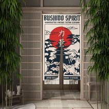 현관 커튼 거실 방한 패딩 3중 누빔 24평 34평 중문 방풍 일본 Bushido 출입구 문 잉크 페인팅 렌 태양 파티션 주방 침실 장식 반