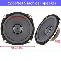 자동차크락션 크락션 전자크락션12v 에어혼 1pc 4566x9 인치 600W 자동차 동축 스피커 도어 오디오 음악 스, 06 2PC 5 300W Speaker
