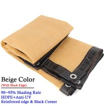 캐노피 천막 모기장 타프 어닝 침대 캐노피 두꺼운 안티 uv HDPE 패브릭 야외 천막, Beige Black Edge, 2x4m