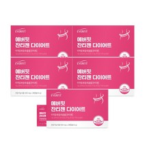 에버핏 체지방 감소 잔티젠 수면 다이어트 5박스10주분 2세트 주문시+본품 2박스, 10박스+2박스 증정(총24주분)