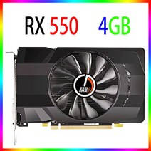 그래픽 카드 huannzhi 비디오 카드 gtx650 2gb gtx 1060 6gb gtx 760 1050 750 ti 게임 rx 560 550 gtx 650 2gb 4gb, rx550 4GB b