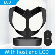신제품 스마트 자세 교정 스트랩 밴드 남녁공용 어깨 라운드 체형 보정효과 홈케어 미용기기, 액정 LCD 교정기