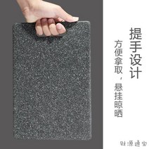 대리석도마 돌 위생 향균 도마 30 40 cm, A형 돌 도마