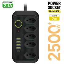 유럽 콘센트 여행 콘센트 110v 220v브라질 스위스 플러그 ac 콘센트 전원 스트립, 다른, brb09 블랙 2m
