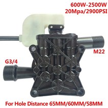 2500W 2900PSI 고압 자체 프라이밍 다이어프램 워터 펌프 와셔 청소 기계 세차 펌프 분무기