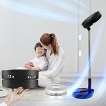 신광 접이식탁상용선풍기FAN-400 휴대용무선선풍기, 블랙