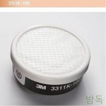 3M W59C432 3301 3311 구성 공장 단구형 필터 마스크 위생용 면체용 분진 품 군용품 산소 화재용 테러 모음 방진 산업용 용접 작업용 생존용 생화학 현장 쓰리앰 조선소 모 안전 방독 한국쓰리엠 세트 겸용 유기증기용 정화통 3303 방역 방독면 필터