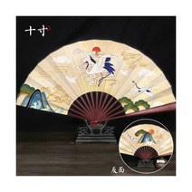 너슬 부채 고대 크레인 10 인치 접는 팬 남성과 여성의 중국 의 술 춤 한 의류 Accessorie, Heming jiuku