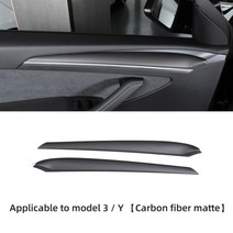 LUCKEAS 자동차 액세서리 Tesla Model 3 Model Y 2020-2021 자동차 도어 내부 CarbonFiber 장식 트림 용 인테리어 수정, ABS의 매트 CF