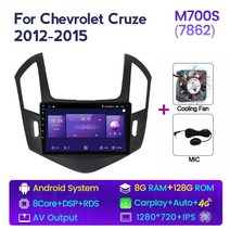 차량용 안드로이드 올인원 NaviFly 쉐보레 크루즈 J300 J308 2012 2015 내비게이션 GPS 라디오 지능형 시스템7862C8G128G, 07 M700S 8G-128G