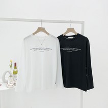 잇츠심플 라비다 실키 찰랑 라운드 긴팔 티셔츠 2장