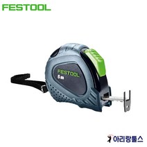FESTOOL 페스툴 줄자 MB 5m_205182, 상세페이지 참조