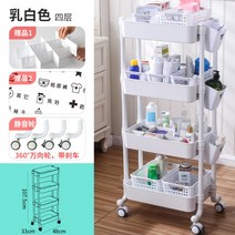 미용실 카트 트롤리 미용웨건 네일 도구 선반 소쿠리운반카, M타입
