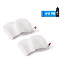 AD 오토브라이트 글래스 레펠 유리발수 어플리케이터 (2개입) x2개