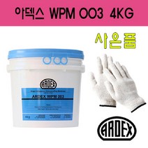 아덱스 WPM003 탄성 도막 방수재 욕실 화장실 4kg, 1개