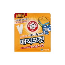 유한양행 [본사직영] 암앤해머 베이킹소다 매직포켓 옷장용 냄새탈취제(100g 4입), 400g, 5개