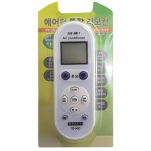 만능냉난방기만도위니아가정용리모콘벽걸이형 QC5+X1F 만도 S6725E8