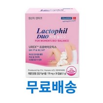락토필 듀오 170mg x 30캡슐 x 12박스 임산부 질건강, 상세페이지 참조, 상세페이지 참조, 상세페이지 참조, 상세페이지 참조, 상세페이지 참조
