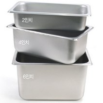 스텐 반찬통 반찬용기 급식소 함바집 뷔페 2인치 1/4, 기본, 상품선택
