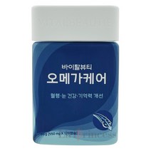 아모레퍼시픽 바이탈뷰티 오메가케어 550mgX280정 2달, 단품, 단품