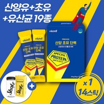 산양 초유 단백질 분말 스틱 네덜란드 산양유 뉴질랜드 초유 단백 가루 고 함량 프로틴 농축유청 분리대두 완두단백질 성장기 청소년 시니어 노인 어르신 임산부 중년 가성비 보충제 식품, 1개, 210g